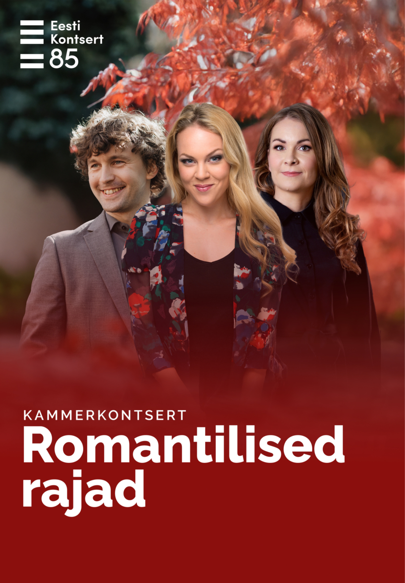 Romantilised rajad. Karis Trass, Kaija Lukas, Jaan Ots