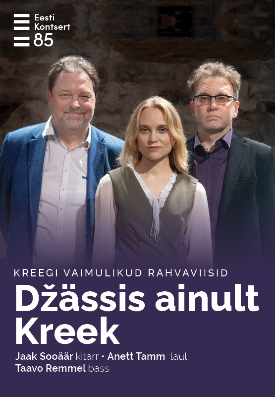 Džässis ainult Kreek