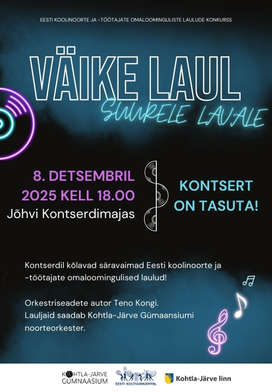 Väike laul suurele lavale