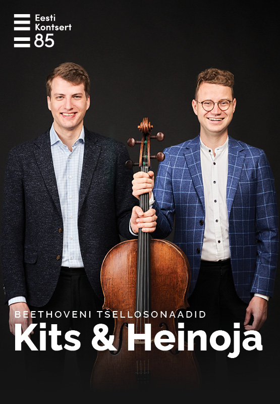 Beethoven Cello Sonatas