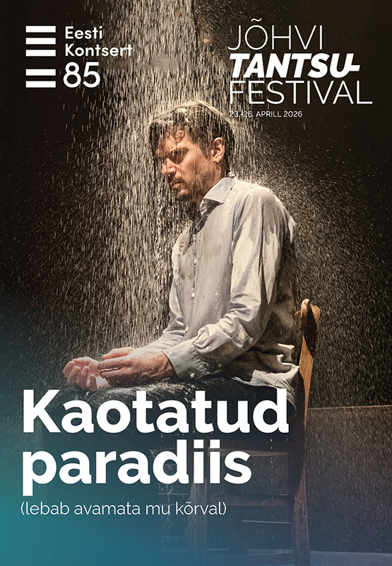 Kaotatud paradiis (lebab avamata mu kõrval)