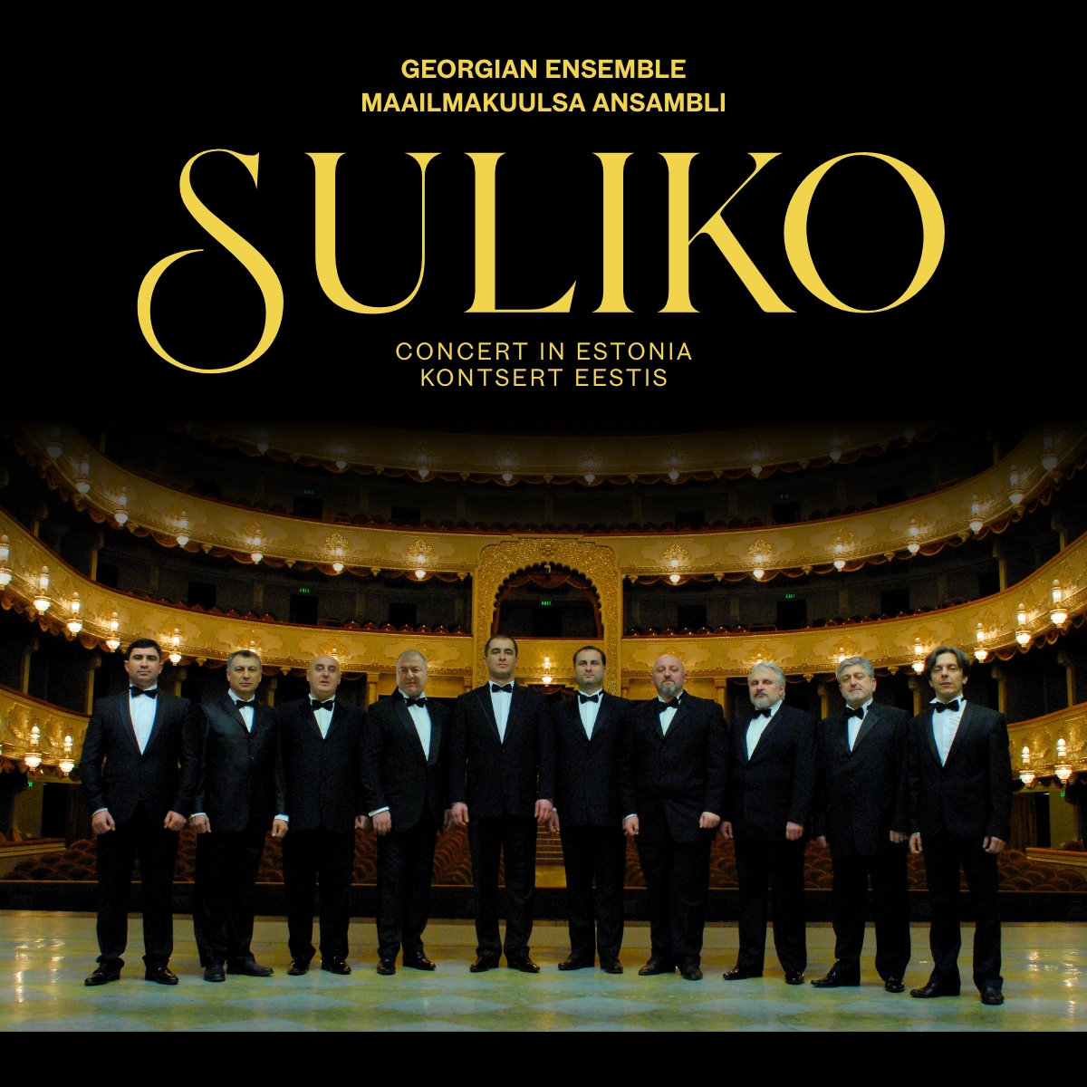 Maailmakuulsa ansambli Suliko (Sakartvelo) kontsert