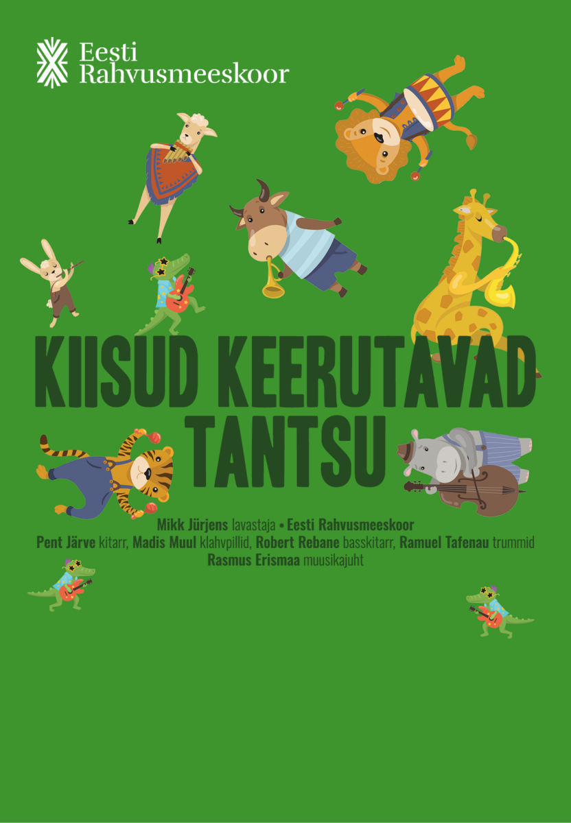 Family Concert. Dancing kittens