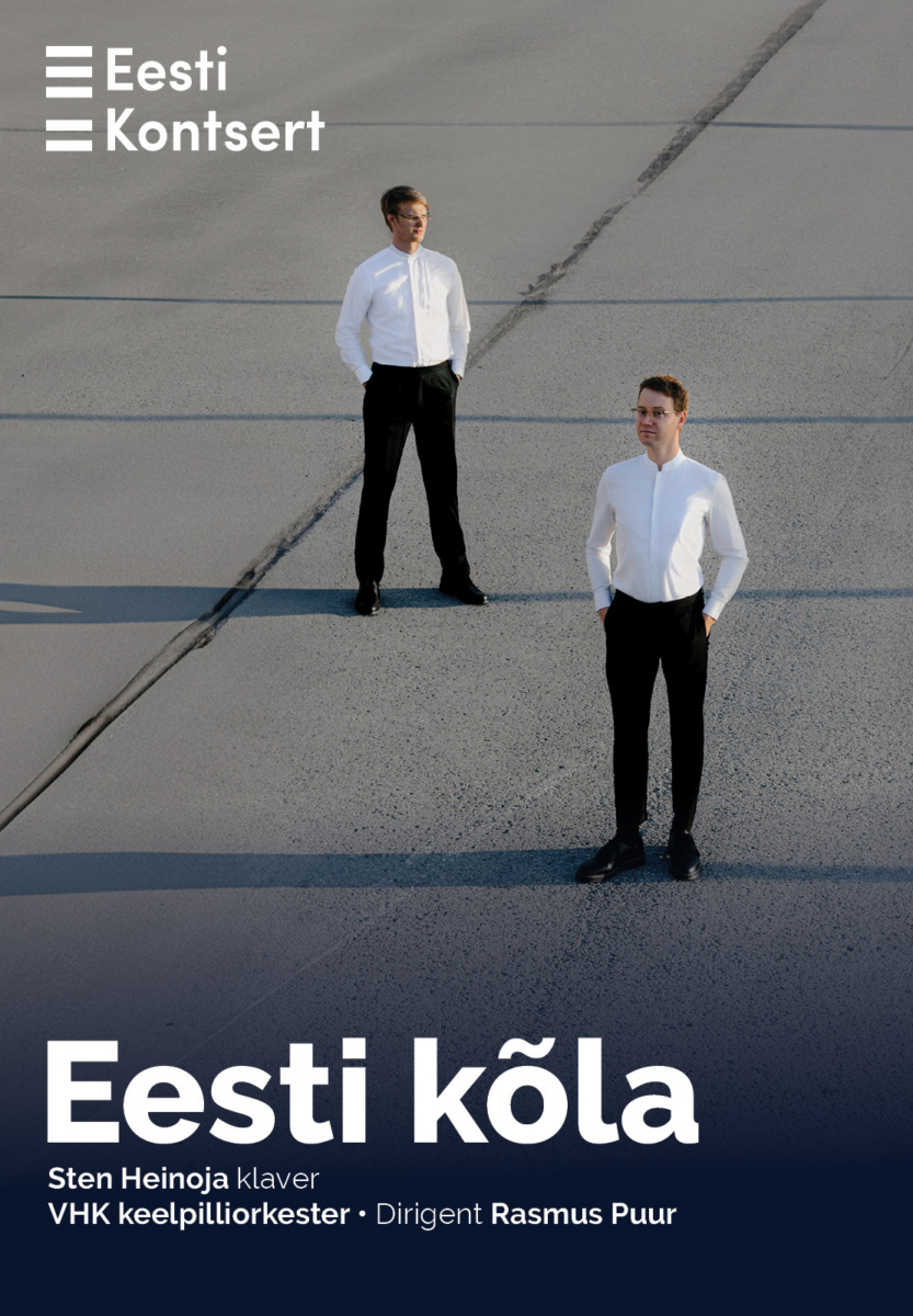 Eesti kõla