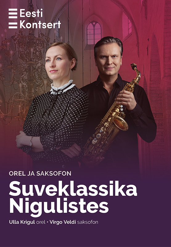 Suveklassika Nigulistes. Virgo Veldi ja Ulla Krigul