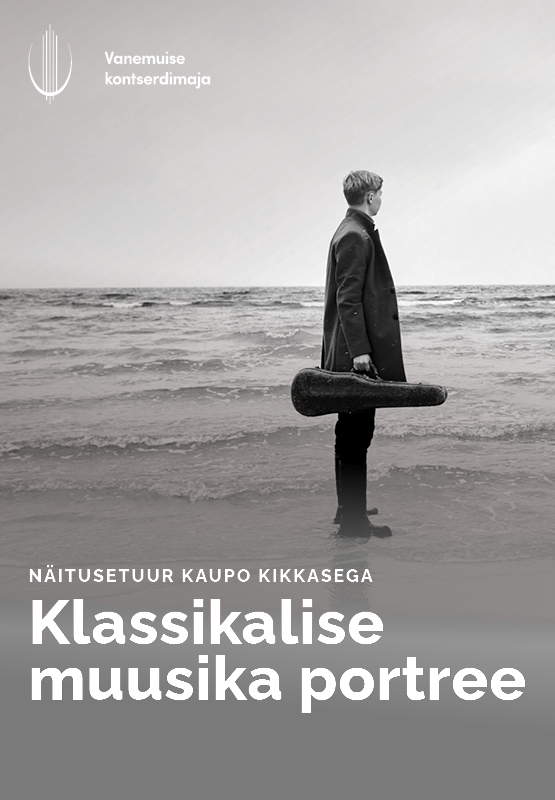Näitusetuur Kaupo Kikkasega